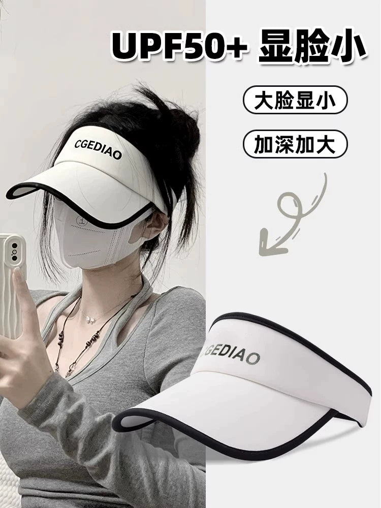 Women's Summer UV Protection Sun Visor Hat with Wide Brim for Running & Outdoor Sports