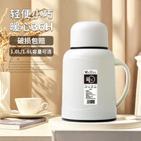 Large Capacity Insulated Thermos Kettle for Home and Travel, 2025 New Model