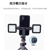 Portable Live Broadcast Phone Holder Mini Desktop Tripod for Horizontal and Vertical Screens