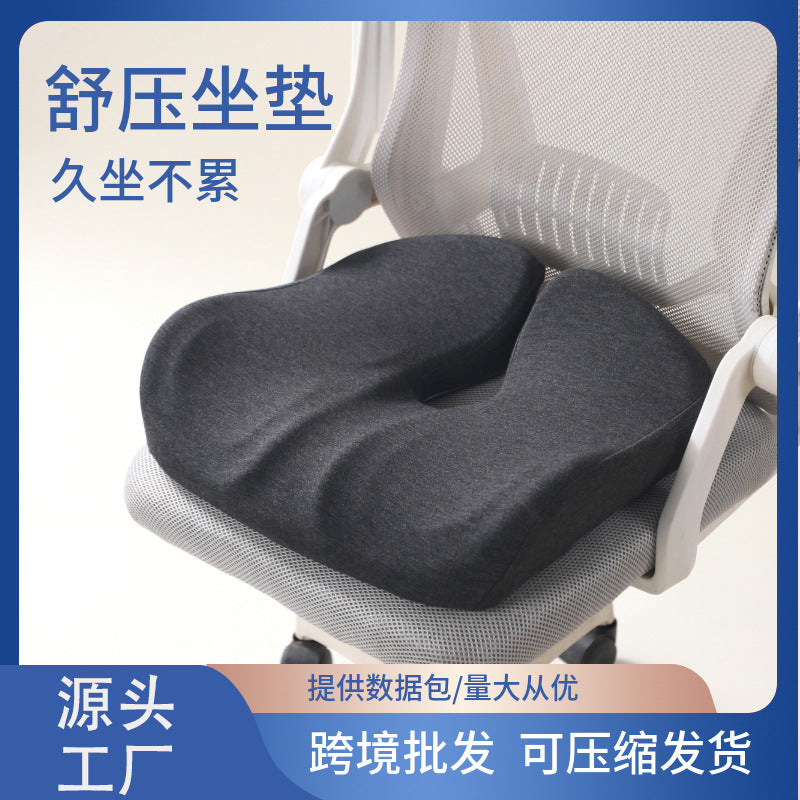 Hemorrhoid Seat Cushion for Office, Pregnancy, Post-Surgery, Tailbone Relief, Breathable
