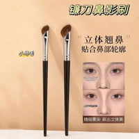 Beginner Smart Makeup Brush Set - Soft Bristle Powder, Blush, Contour, Nose Shadow, Eyeshadow, Concealer Brushes