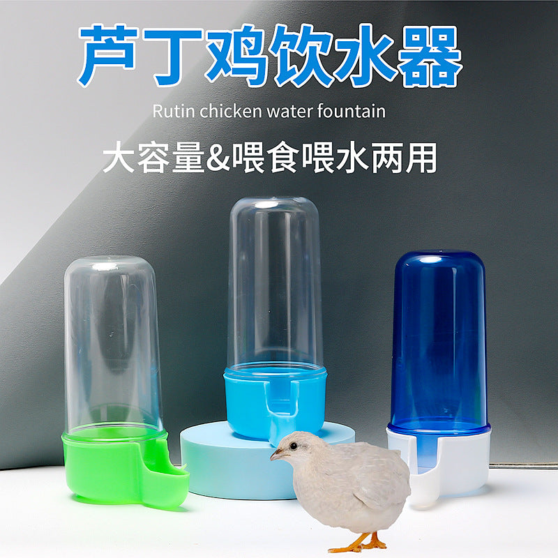 Automatic Quail and Parrot Feeder/Waterer for Small Birds