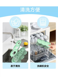 适用brümate水杯冰格保温杯制冰神器冰杯冰格食品级硅胶冰块模具
