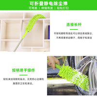Car Wash Mop and Brush Cleaning Kit with Extension Pole