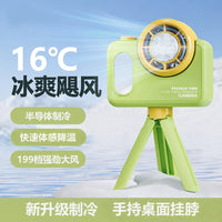 Portable USB Rechargeable Clip-on Fan with Ice Compress Function