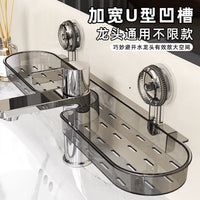 Faucet Storage Rack with Suction Cup for Bathroom, Detachable Wall-Mounted Drainer Shelf