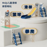 Kids Indoor Foldable Slide with Basketball Hoop and Swing for Toddlers