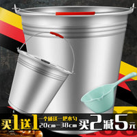 Stainless Steel Multi-Purpose Bucket with Lid - Food Grade, Thickened Steel