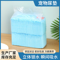 Disposable Pet Training Pads for Dogs, Super Absorbent Puppy Pee Pads