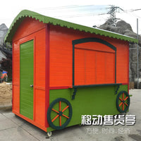 Outdoor Mobile Kiosk Anti-Corrosion Wood Children's Cabin Observation Room Scenic Area Cartoon Ticket Booth Milk Tea House Guard Post
