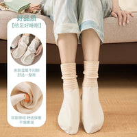 Loose-Fit Thermal Sleep Socks for Women, Non-Binding, Warm Winter Home Wear