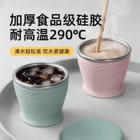 Portable Collapsible Silicone Travel Cup with Lid - 320ML
