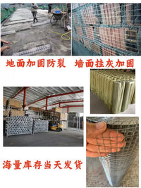 Galvanized Steel Wire Mesh for Plastering and Wall Reinforcement