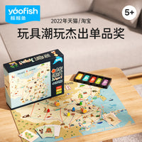 Yaofish Portable Children's Educational Board Game - Mountains and Rivers Journey