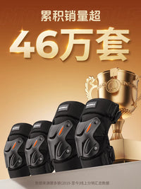 Motorcycle Knee and Elbow Protector Set for All Seasons, CE Certified