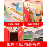 Educational Play Toy Gift for Kids 6-12 Years Old