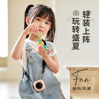 Mini Bladeless Portable Neck Fan with Lanyard, USB Rechargeable Quiet Personal Fan for Kids Outdoor Use