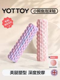 Solid Foam Roller with Trigger Point Grid for Deep Tissue Muscle Massage and Yoga