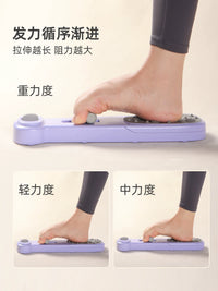 Arch Exerciser for Flat Feet, Ankle and Toe Grip Strength Training, Plantar Muscle Stretching