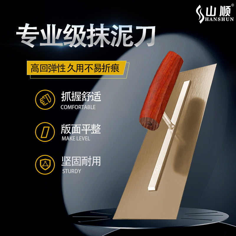 Carbon Steel Paint Scraper Putty Knife Plastering Tool for Drywall and Painting