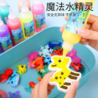 Magic Water Elf DIY Craft Kit for Kids with Magnetic Fishing Pool