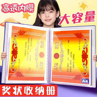 A4 Certificate and Document Holder, Multi-layer Transparent Page Display Book for Awards and Artwork