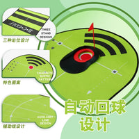 BCGOLF Golf Putting Practice Mat with Auto Ball Return and Alignment Lines