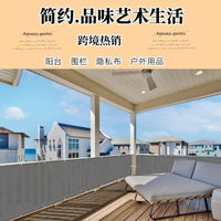 Sunshade Cloth Sunscreen Rainproof Tarp Polyester Outdoor Garden Daily Necessities Hot Plant Fence Net UV Protection