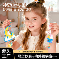 Kids Glitter Sand Art DIY Kit with Painting Glue and Creative Ornaments