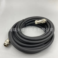 Fronius Q-Master Kit Cable for Welding Machines