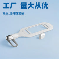 Easy-Install Smart Non-Electric Bidet Toilet Attachment, Cold Water Feminine Wash and Rear Wash Dual Spray Nozzle Toilet Seat Cover