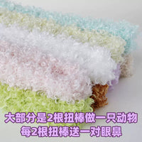 Chenille Stems for DIY Crafts, Teddy Bear Making, and Creative Projects - 20mm Thick and Dense