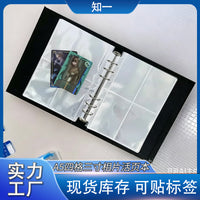A5 6-Ring Binder Photocard Album for 3-inch, 5-inch, 7-inch Photos & Bookmarks