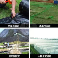 Artificial Turf Ground Fabric Fixing Pegs Garden Greenhouse Film Windproof U-shaped Nails