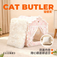 Cat Tent Bed Four Seasons Universal Semi-Enclosed Winter Warm Cat House Princess Nest Removable Washable