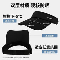 Men's Outdoor Sun Visor Hat UV Protection for Cycling Running