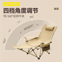 Outdoor Folding Recliner Moon Chair with Footrest and Armrests, 3-Position Adjustable Portable Beach Camping Lounge Chair
