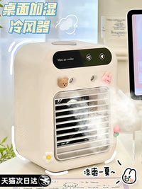 Portable USB Mini Air Cooler Fan with Humidifier for Desktop Car Dormitory