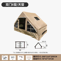 Inflatable Double-Door Outdoor Camping Tent for 4-6 People, Sunshade Shelter for Family Trips