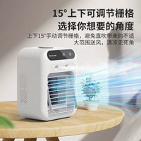 Pet Cooling Fan for Dog Beds and Cat Houses, Rechargeable Portable Air Cooler with Humidifier for Summer