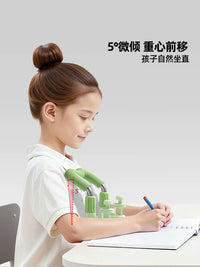 Cat Prince Posture Corrector for Kids, Desktop Writing Posture Aid, Myopia Prevention, Adjustable Study Desk Holder