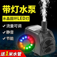 Submersible Water Pump for Aquarium, Pond, Fountain, and Hydroponics - Quiet Circulation and Filtration
