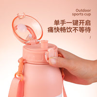 New 316 Stainless Steel Vacuum Insulated Water Bottle Large Capacity Outdoor Travel Flask with Strap
