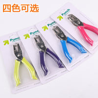 Rubber Grip Single Hole Punch for Paper Craft and Binding, 3mm/6mm