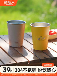Primitive Outdoor Camping Foldable Stainless Steel Cup Set with Kettle
