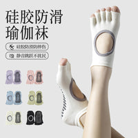 Non-Slip Pilates Yoga Socks with Open Back and Five Toes for Indoor Fitness
