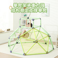 Kids Large Climbing Dome Jungle Gym for Indoor Sensory Training and Physical Development