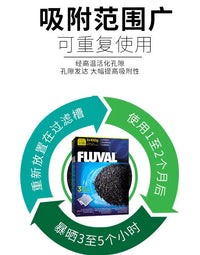 Fluval Super Iodine Activated Carbon Aquarium Filter Media for Water Purification and Odor Removal