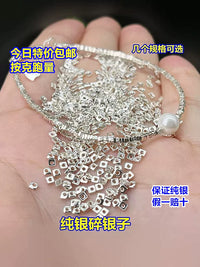S925 Sterling Silver Mini Square Spacer Beads for DIY Jewelry Making