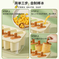 22-Grid Silicone Ice Pop and Ice Cream Mold with Lid, Food-Grade Ice Maker for Home Use, Ice Cube Tray